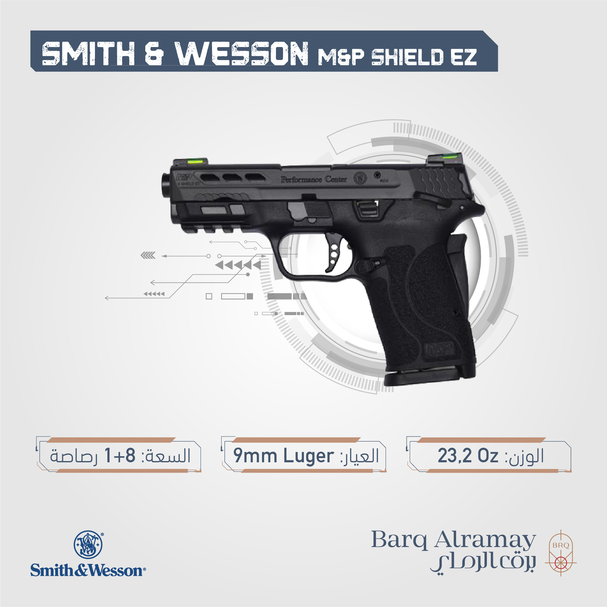 ( تسليم فوري ) Model M&P Shield EZ  SKU 13223