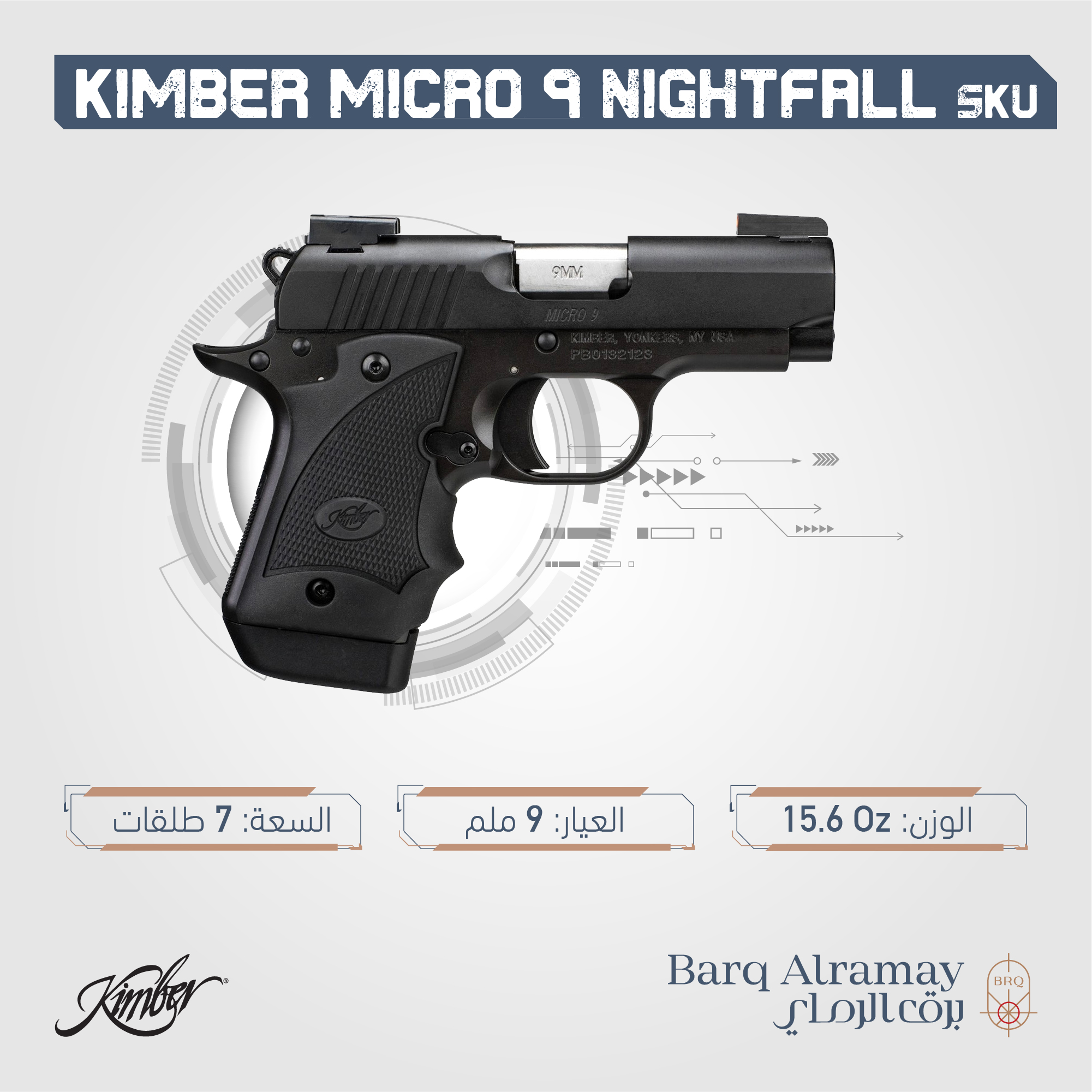 ( تسليم فوري )   Kimber MICRO 9 nightfall 