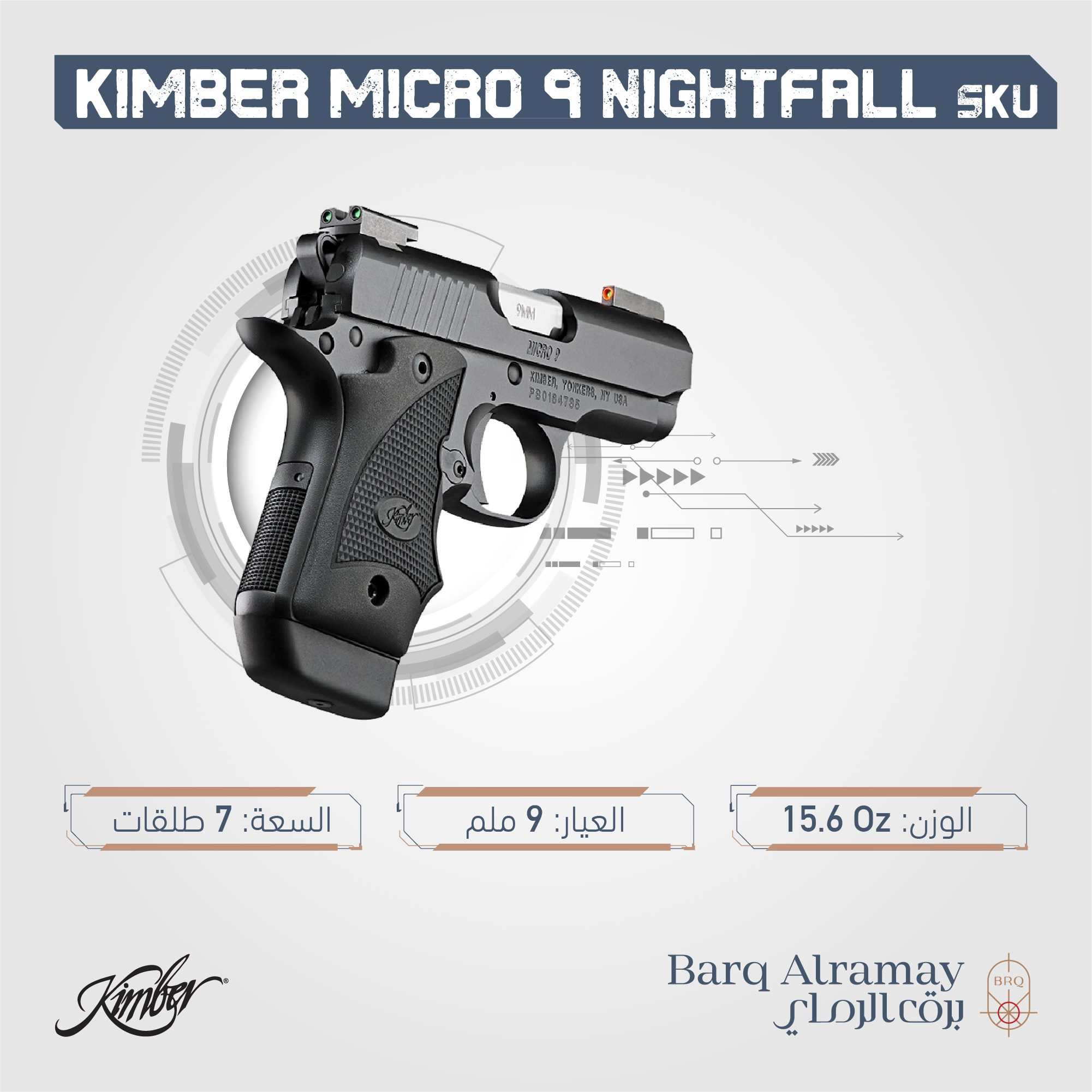 ( تسليم فوري )   Kimber MICRO 9 nightfall 