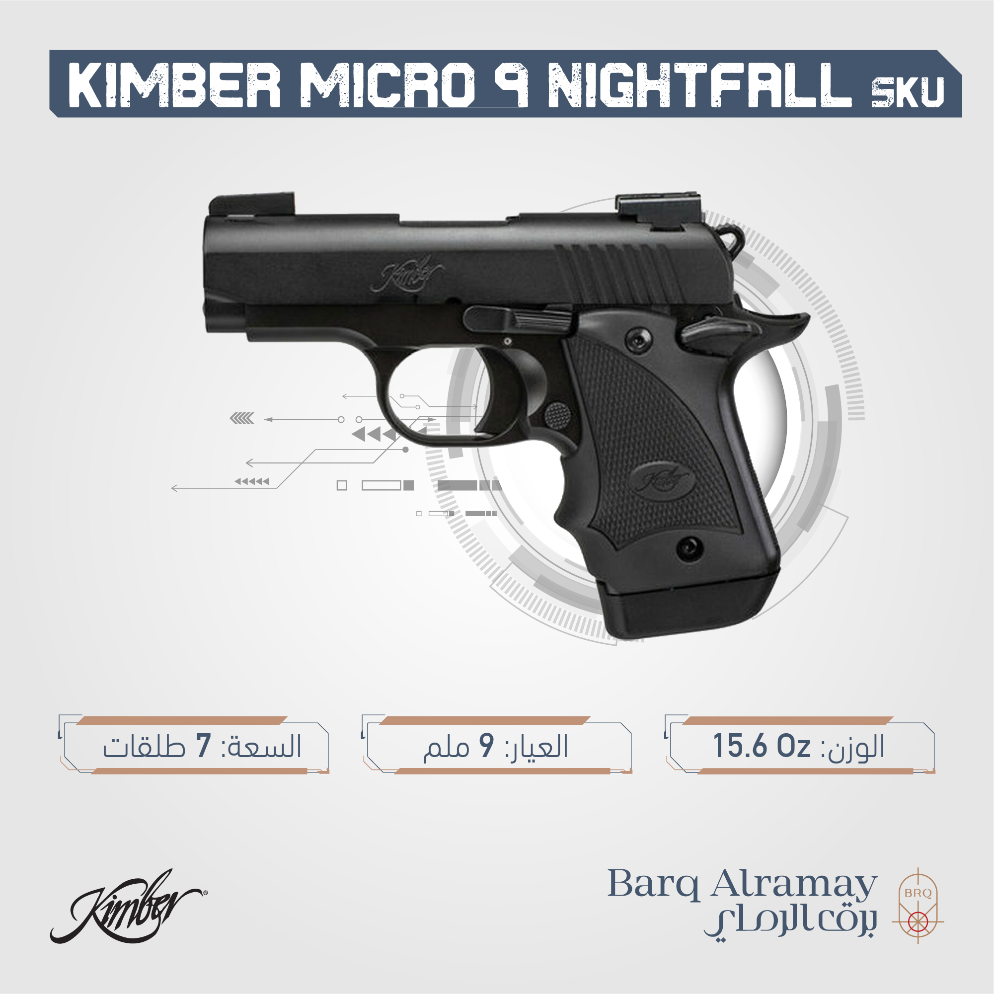 ( تسليم فوري )   Kimber MICRO 9 nightfall 