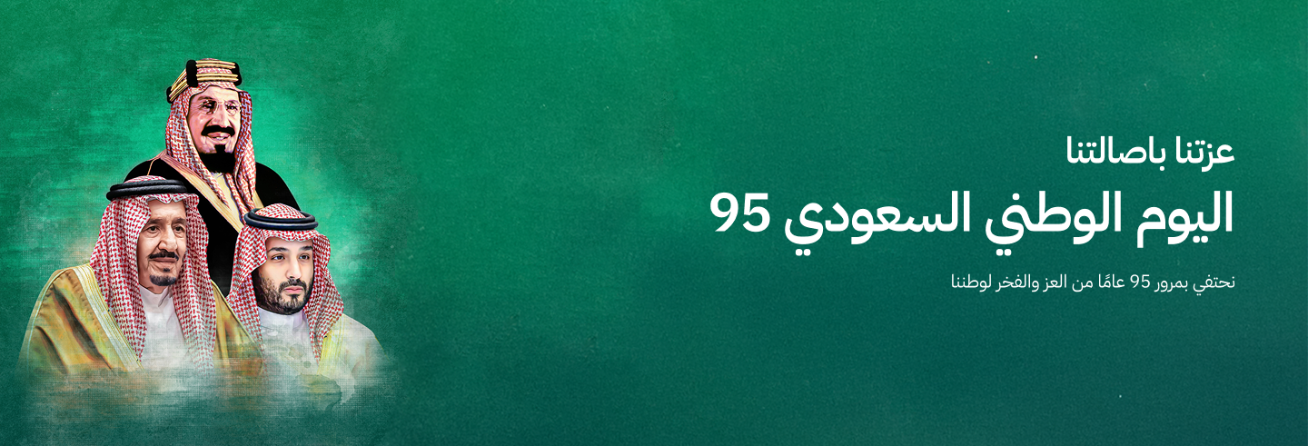 الهيدر 1